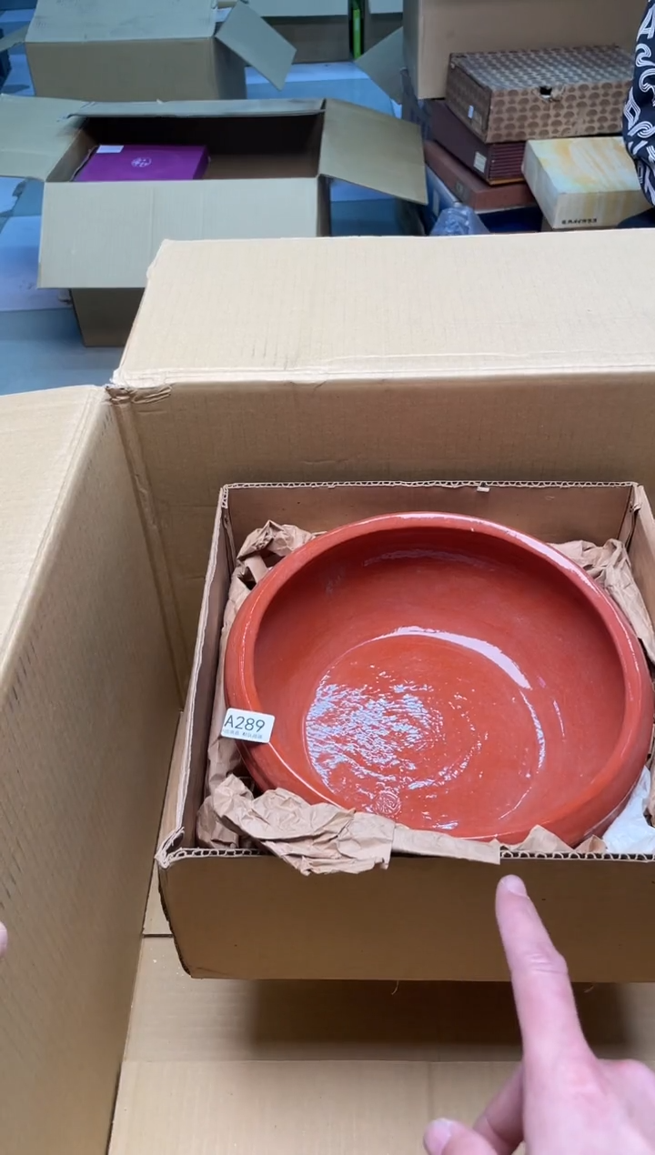 【闪购商品】啊啊啊啊啊啊啊啊A289