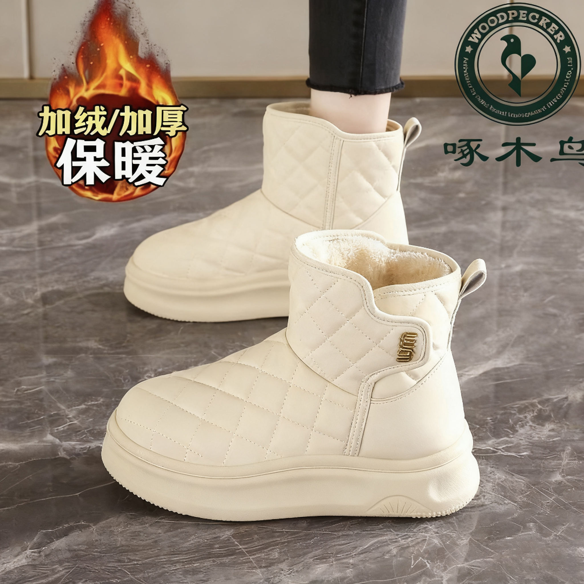 雪地靴女冬季新款时尚百搭棉靴魔术贴皮毛一体保暖防水防滑短筒靴