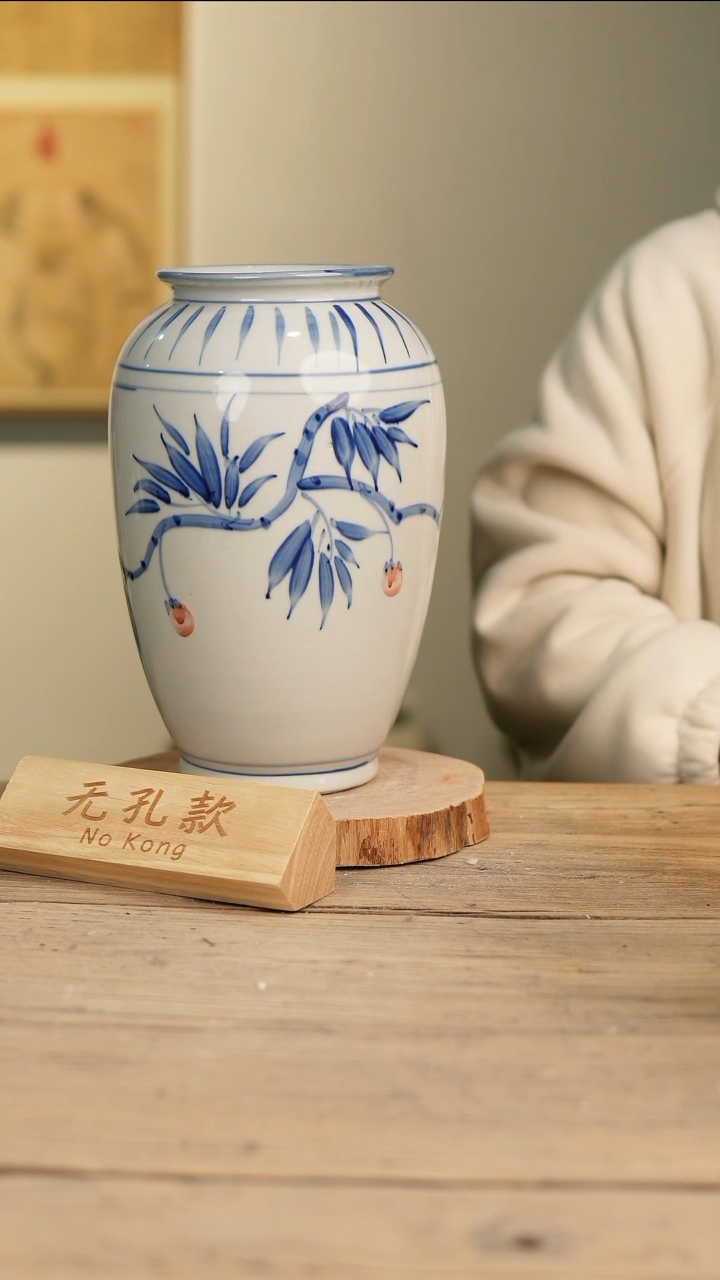 【闪购商品】摆件14-570高29口11误差2无孔