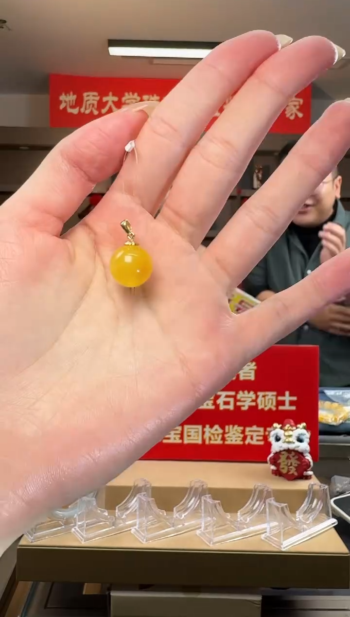 【闪购商品】蜜蜡吊坠(不含链)18K金镶嵌18K金蜜蜡圆珠吊坠约13mm