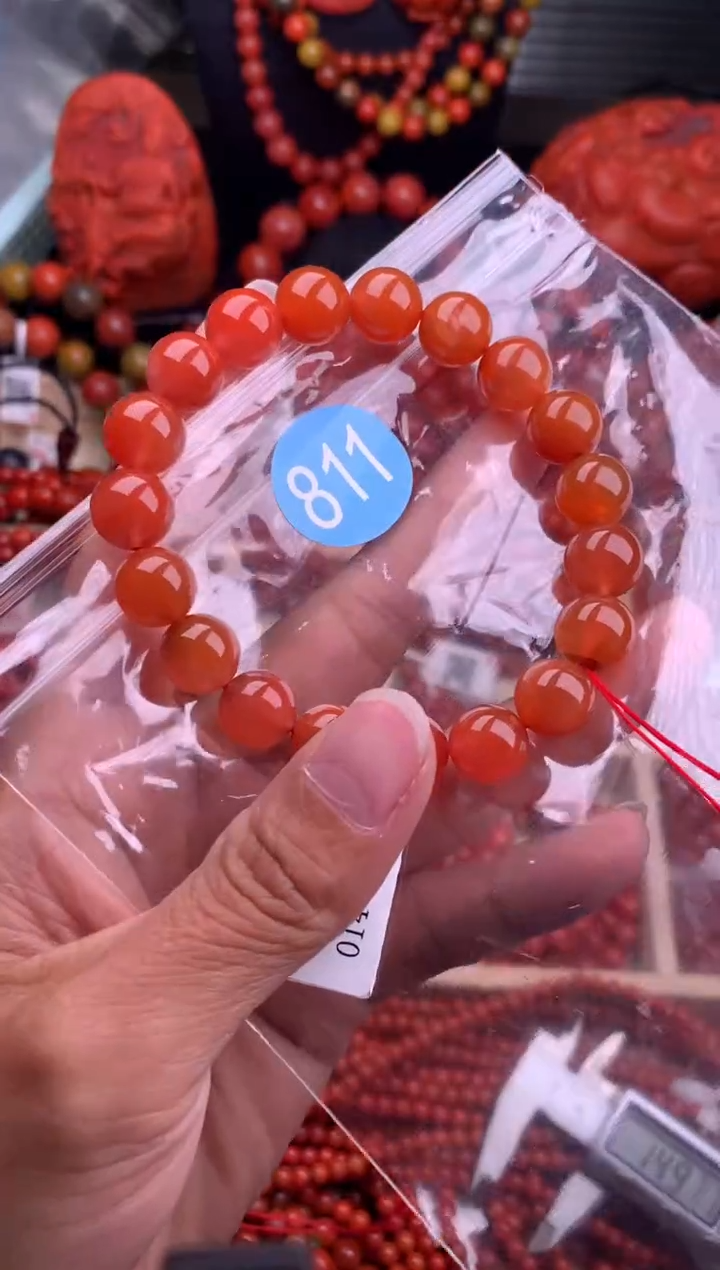 【闪购商品】南红玛瑙珠宝奇石未镶嵌811-10