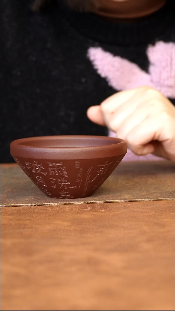 【闪购商品】紫砂茶杯111111111111111111