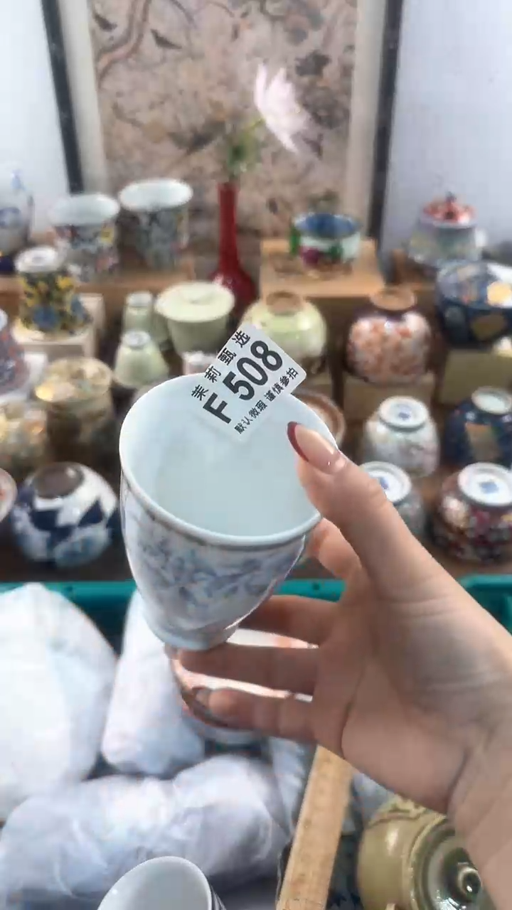 【闪购商品】茉莉甄选壹号商品508