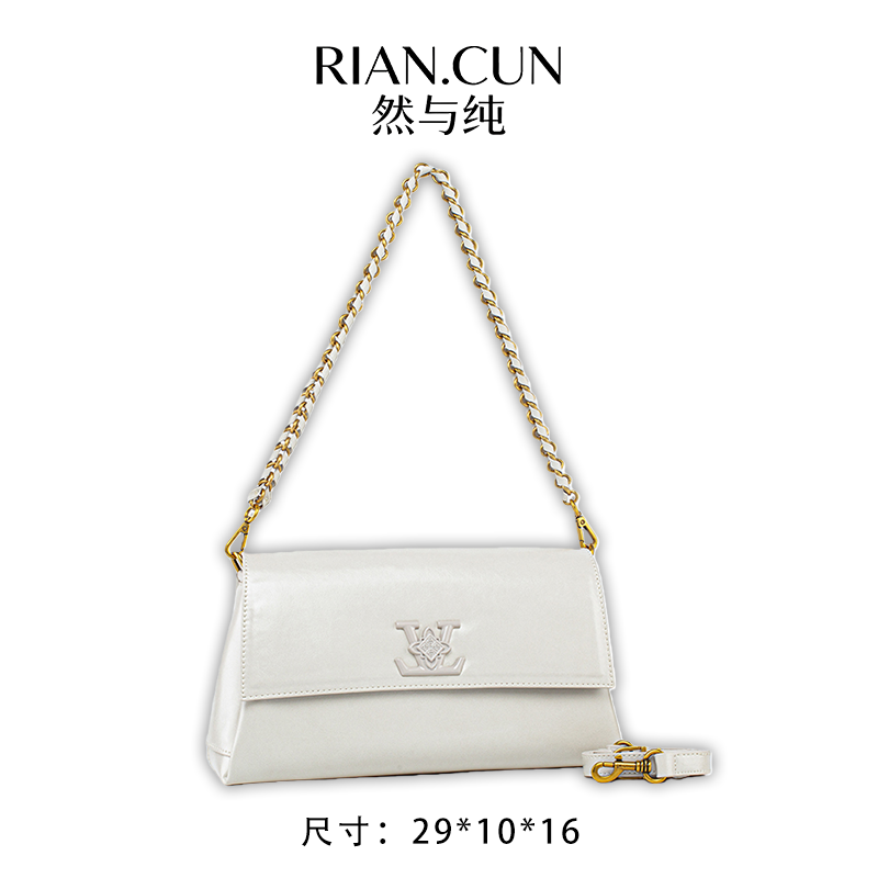 RAIN.CUN2025年新款时尚小众设计斜跨女包 QYX-81778-可可蛋奶
