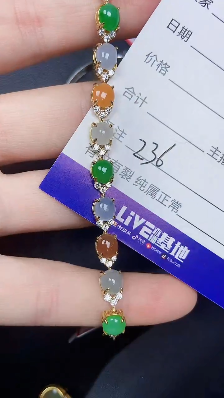 银S925镶嵌戒指翡翠2360