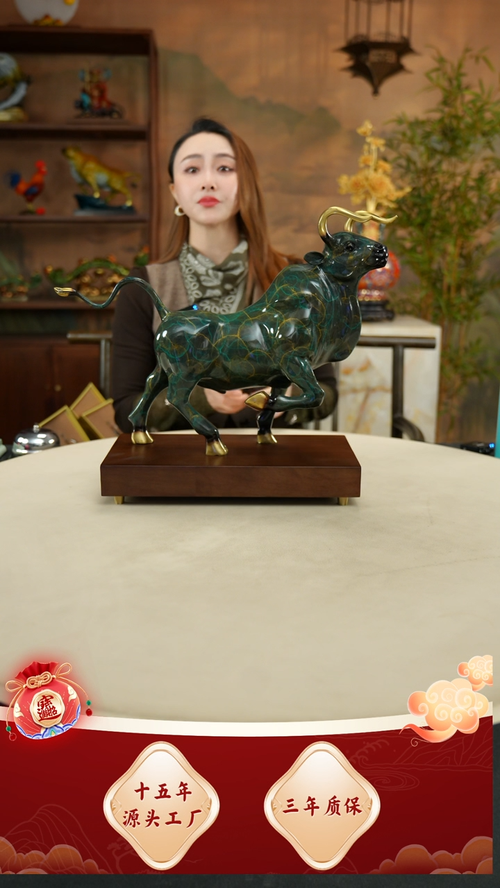 铜黄铜材质大号牛气冲天一个