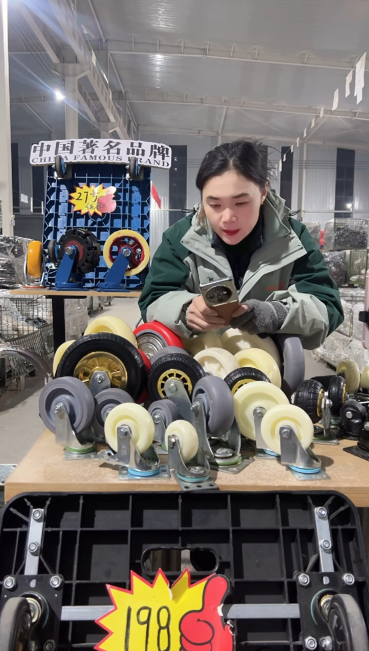 张先生专属 3寸平尼加厚 2万2刹  6套