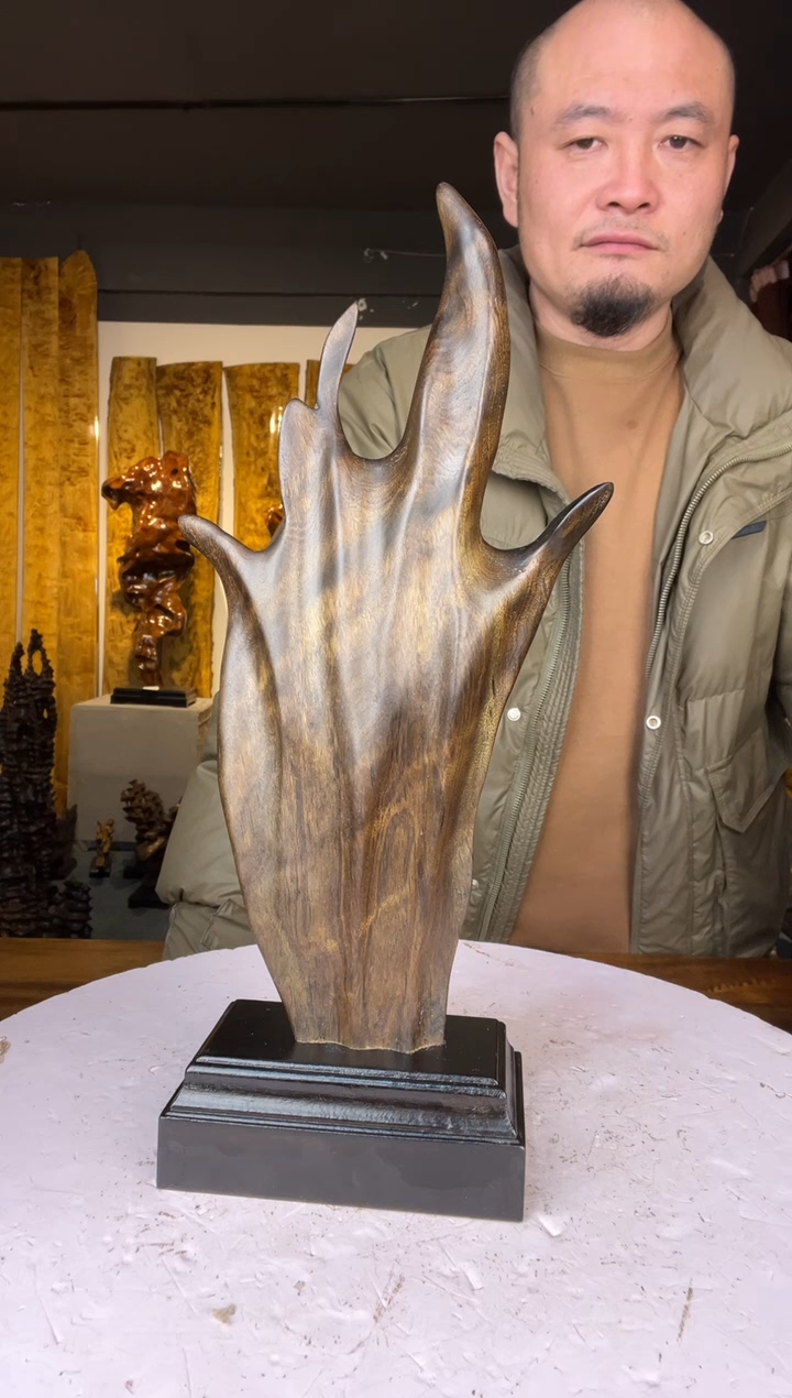 金丝楠傅*化738金丝楠自然随型摆件