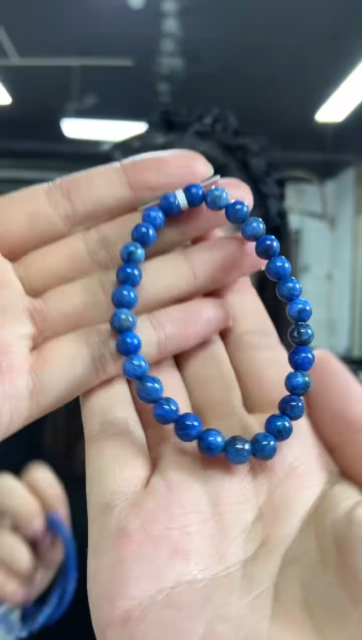 【闪购商品】青金石手串未镶嵌多样性发其一颜色微差