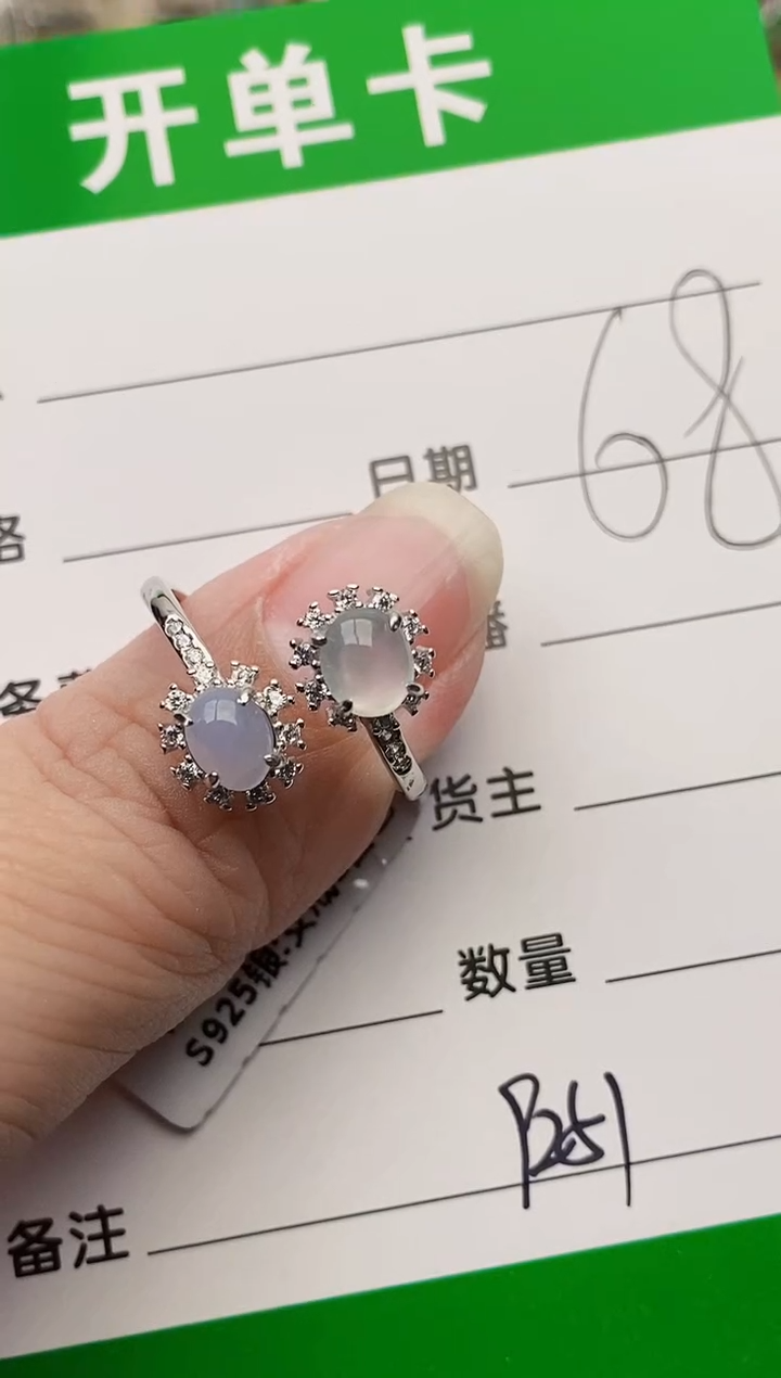 颈饰银S925镶嵌翡翠9251