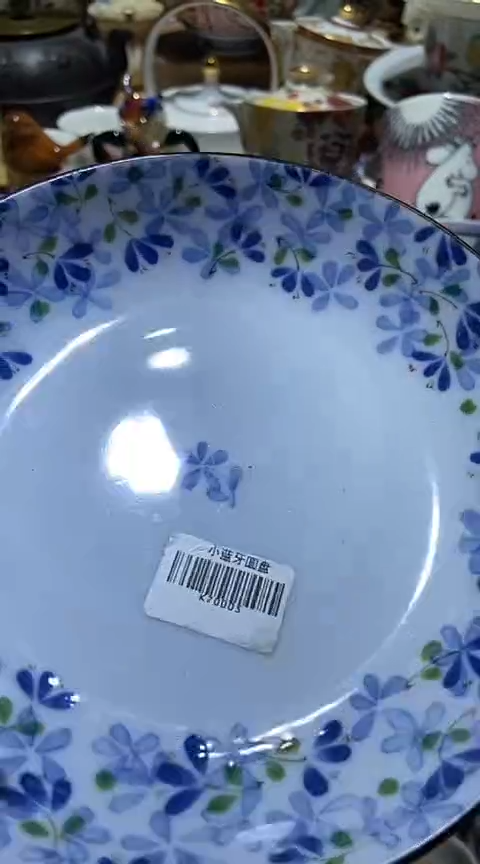 瓷片1111111111@@1