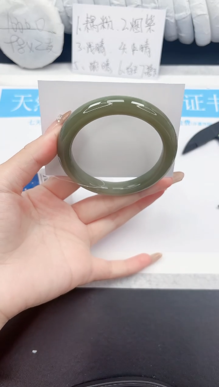 和田玉手镯未镶嵌81-61.1QS5