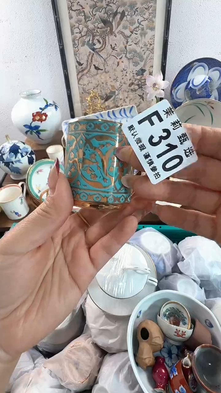 【闪购商品】茉莉甄选壹号商品310