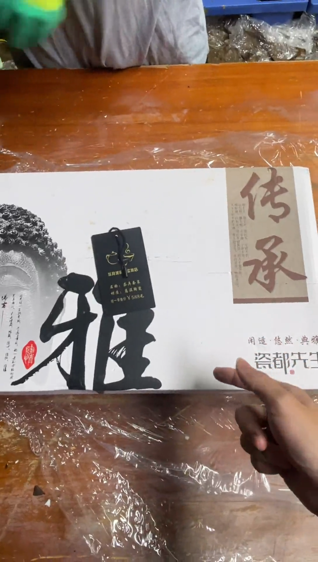 瓷片@@@@@@@@@@@@@@@