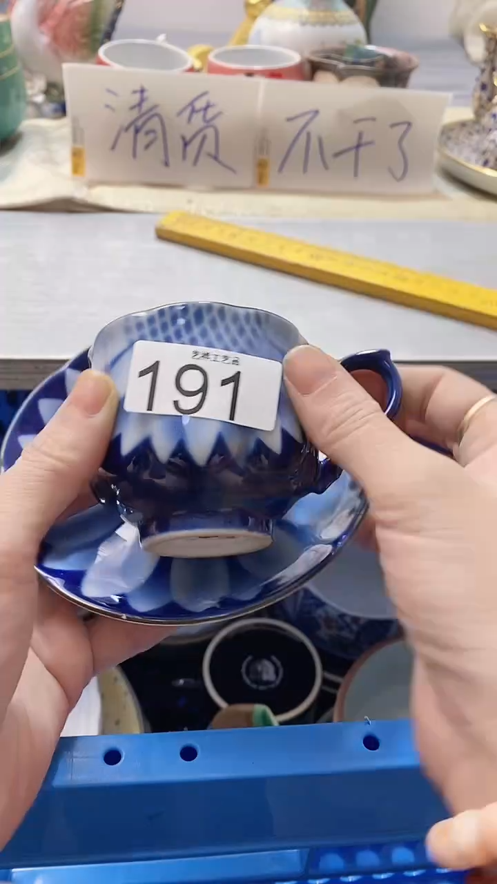 瓷片莎****ʔ191瓷片瓷片瓷片瓷片