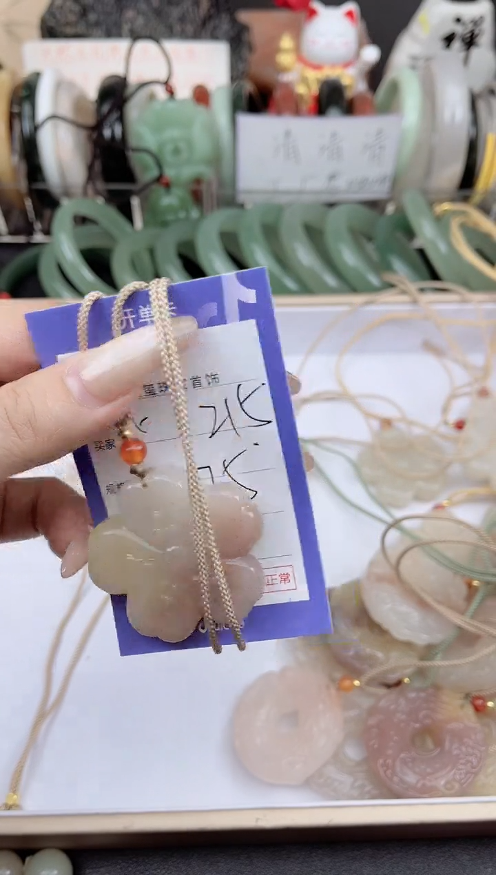 未镶嵌手镯石英质玉215