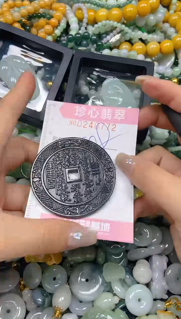 翡翠未镶嵌颈饰闪购0240772