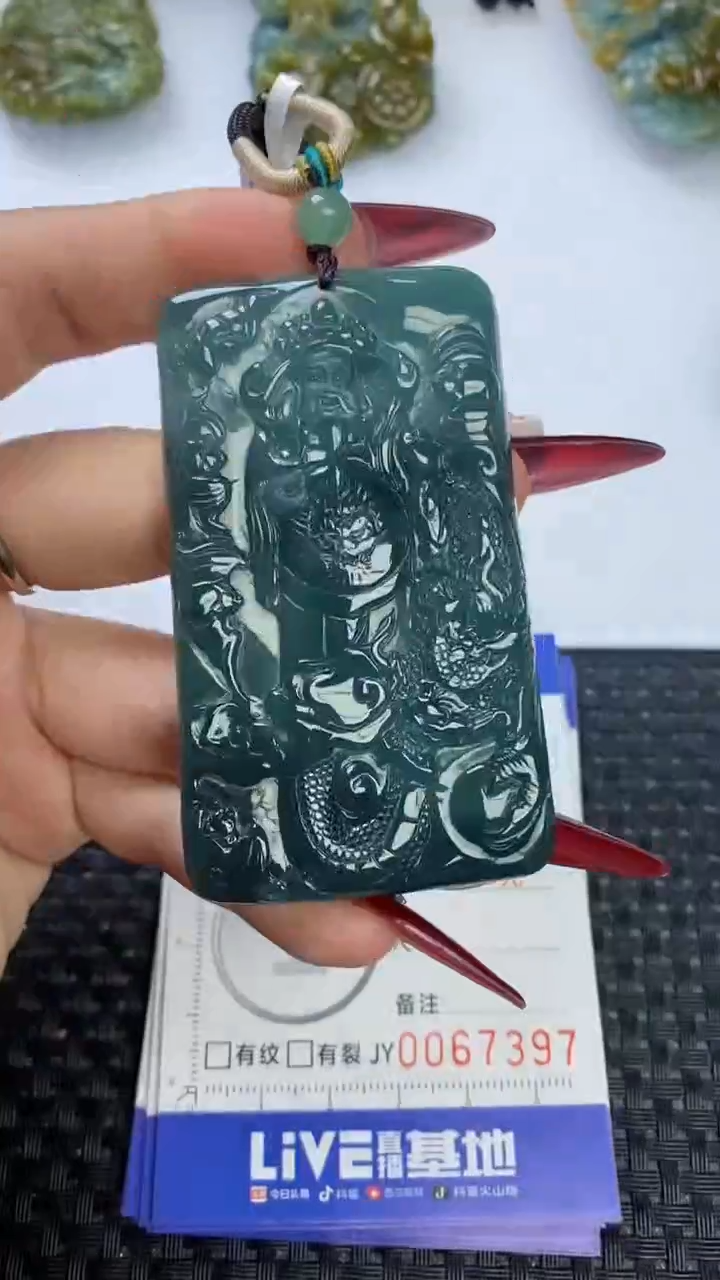 【闪购商品】翡翠颈饰未镶嵌111111111111111