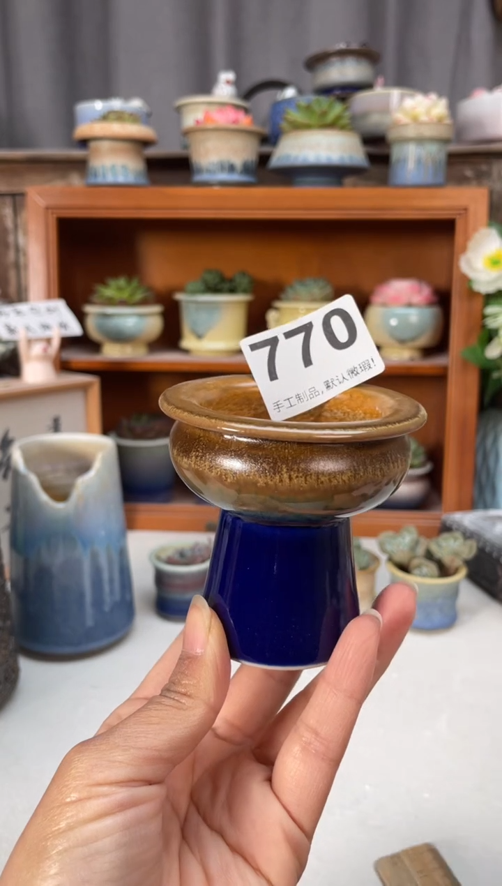 瓷片770知木小芳花盆