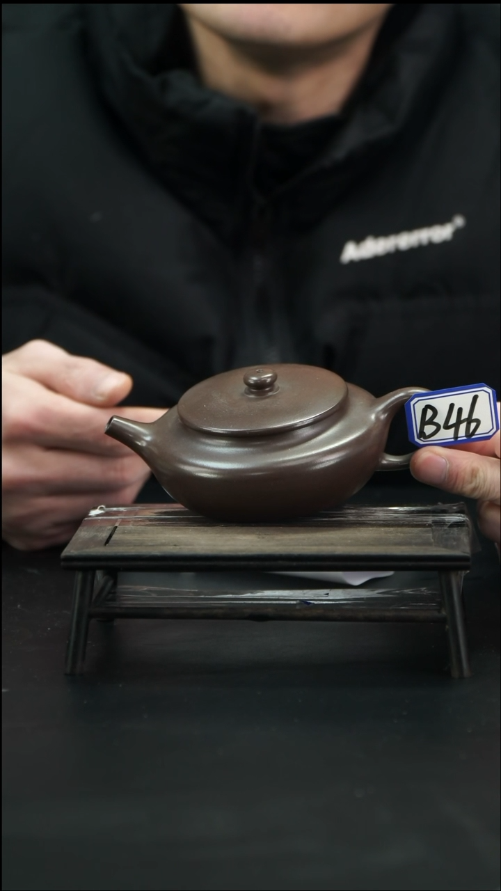【闪购商品】紫砂茶壶B46 扁晨 紫朱泥 