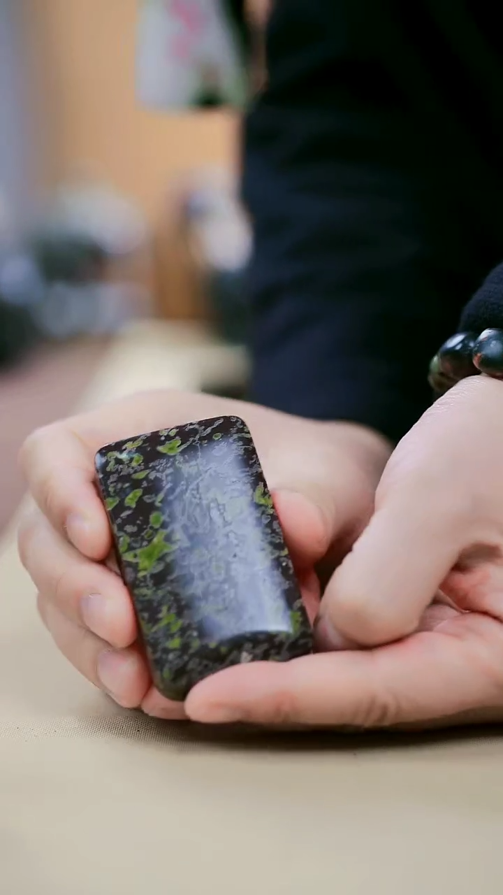 【闪购商品】58梅花玉C寻武记一物一拍