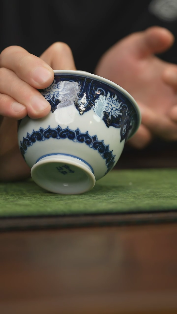 【闪购商品】杯柴窑青花破价福利