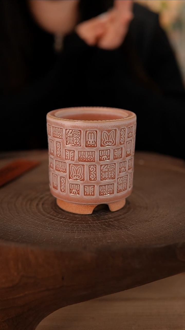 【闪购商品】陶瓷2-21-092默认有瑕口6