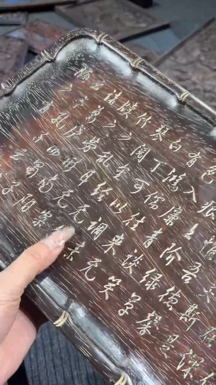 【闪购商品】木T118雕刻板链接以直播间为准