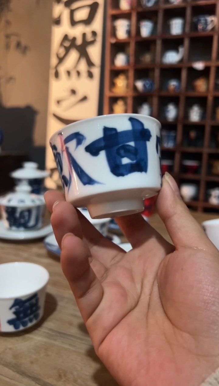 【闪购商品】观云听雨原创手绘茶具