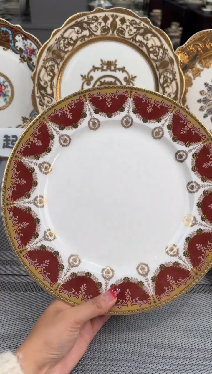 【闪购商品】瓷片10.5英寸平盘1个 瑕 福利价