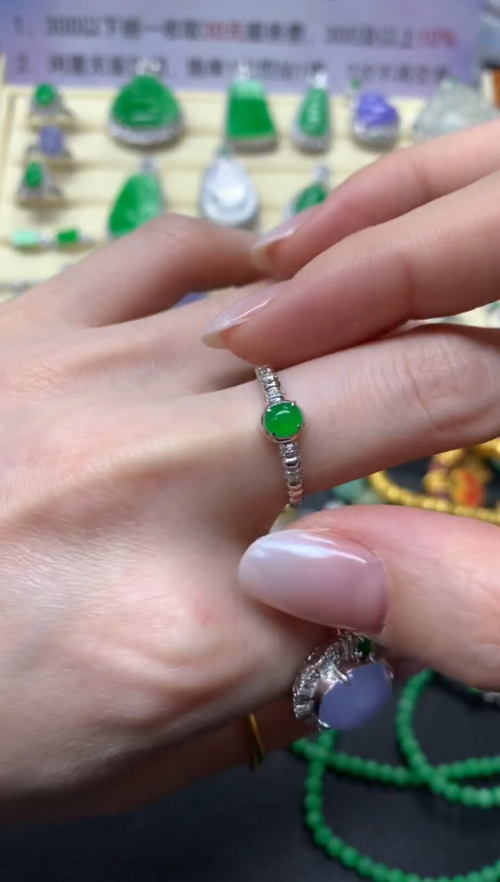 【闪购商品】翡翠戒指18K金镶嵌戒指|2100+210