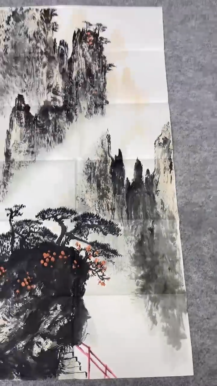 书法绘画书法绘画