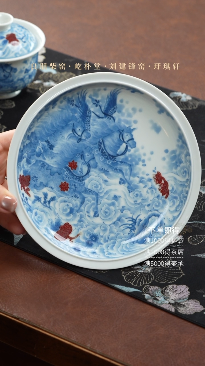 【闪购商品】屹朴壶承买买买买买买买买买