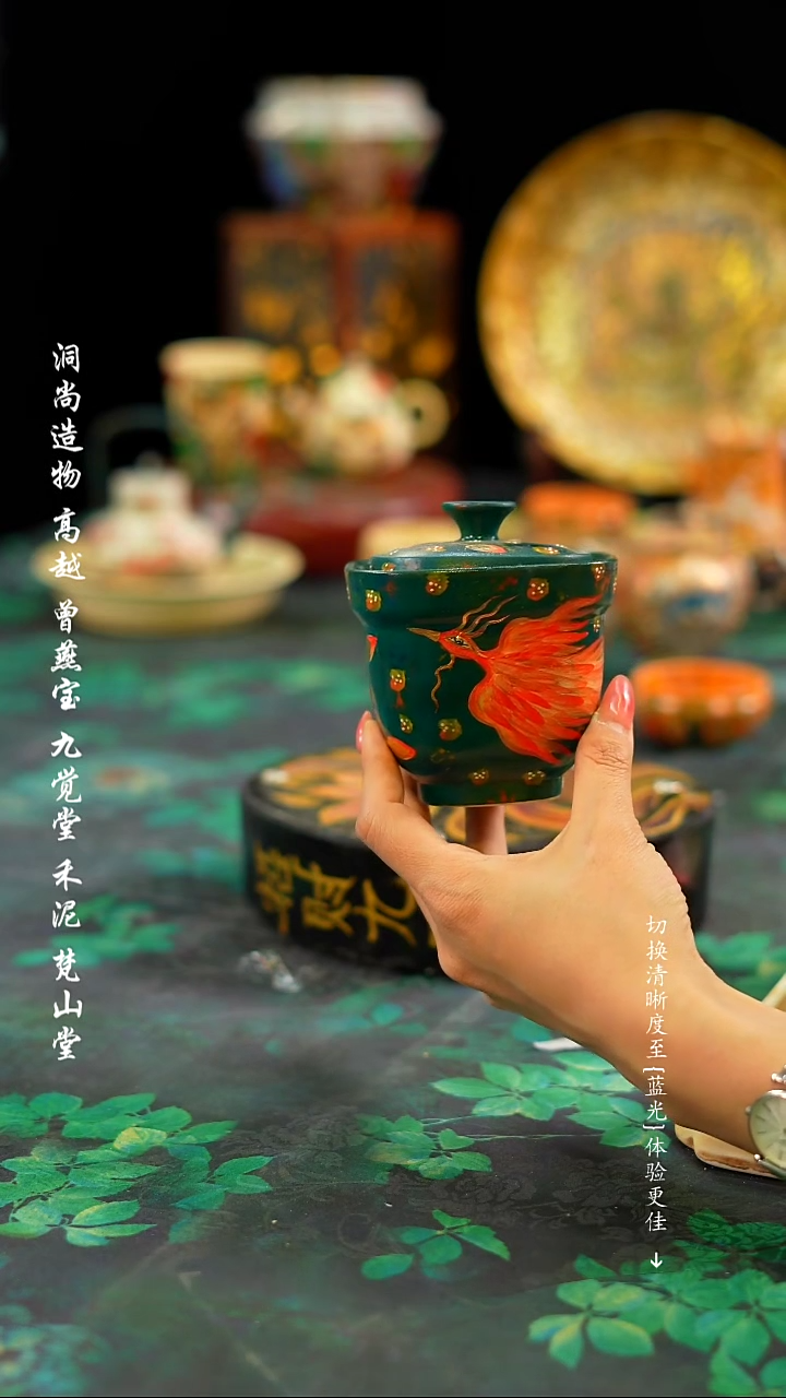 【闪购商品】··················