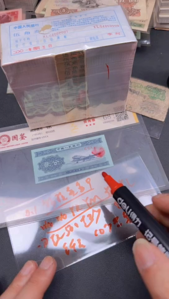 1刀货刀货刀货 煌今家XF