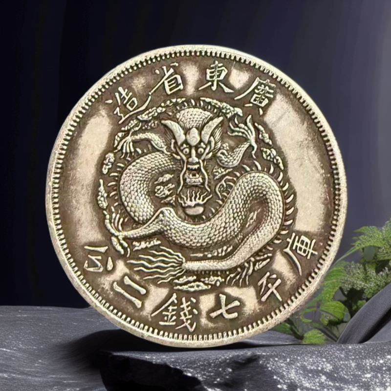 1072【遗珍】精选手工复制仿古铜银复古纪念工艺摆件