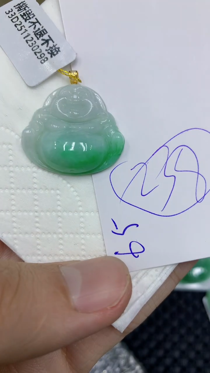 颈饰18K金镶嵌翡翠缅甸A货翡翠