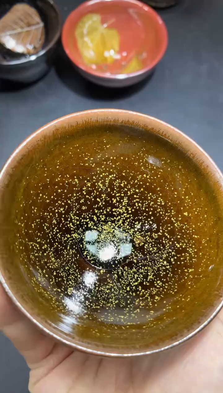 茶盏226                  