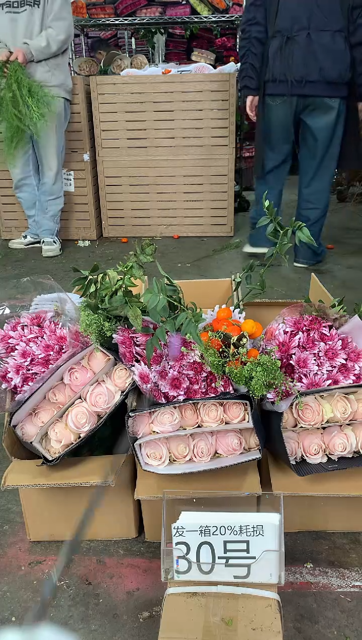 30号♥中通含20%耗损发一箱鲜花