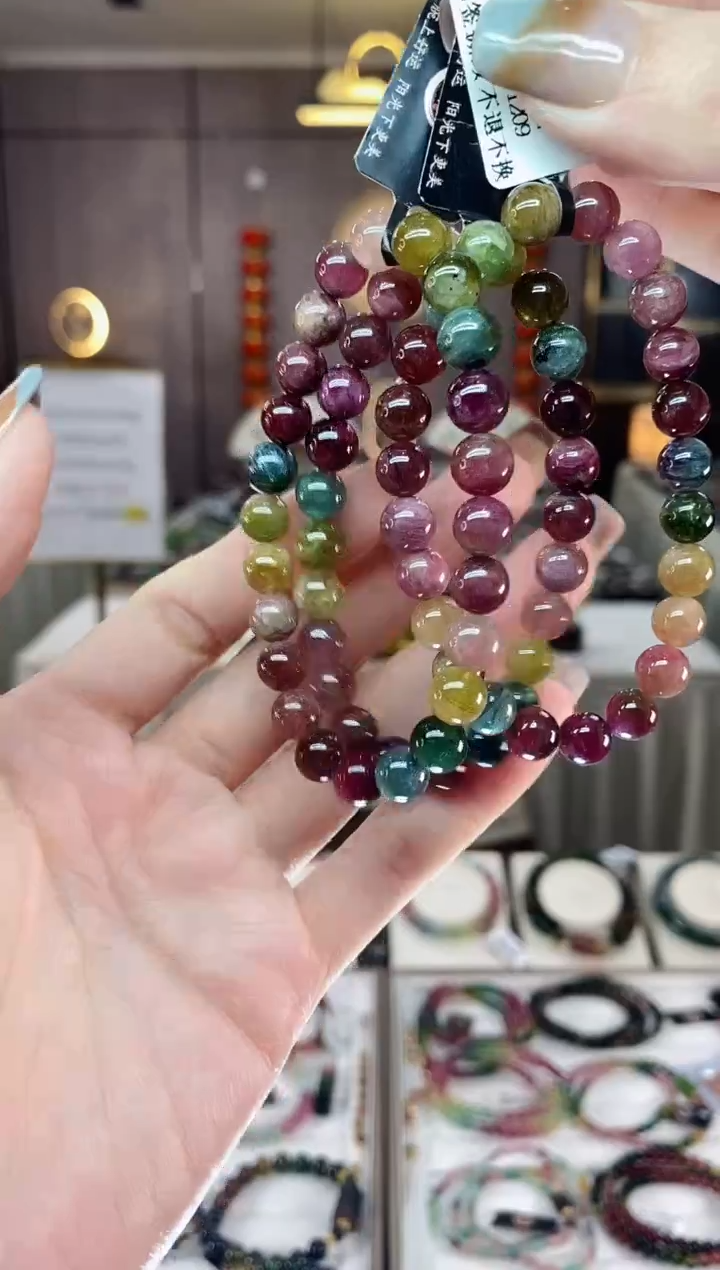 【闪购商品】碧玺单圈手串7mm+未镶嵌多样性发货一条dan