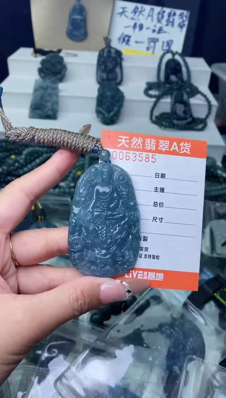 【闪购商品】翡翠颈饰未镶嵌`````````