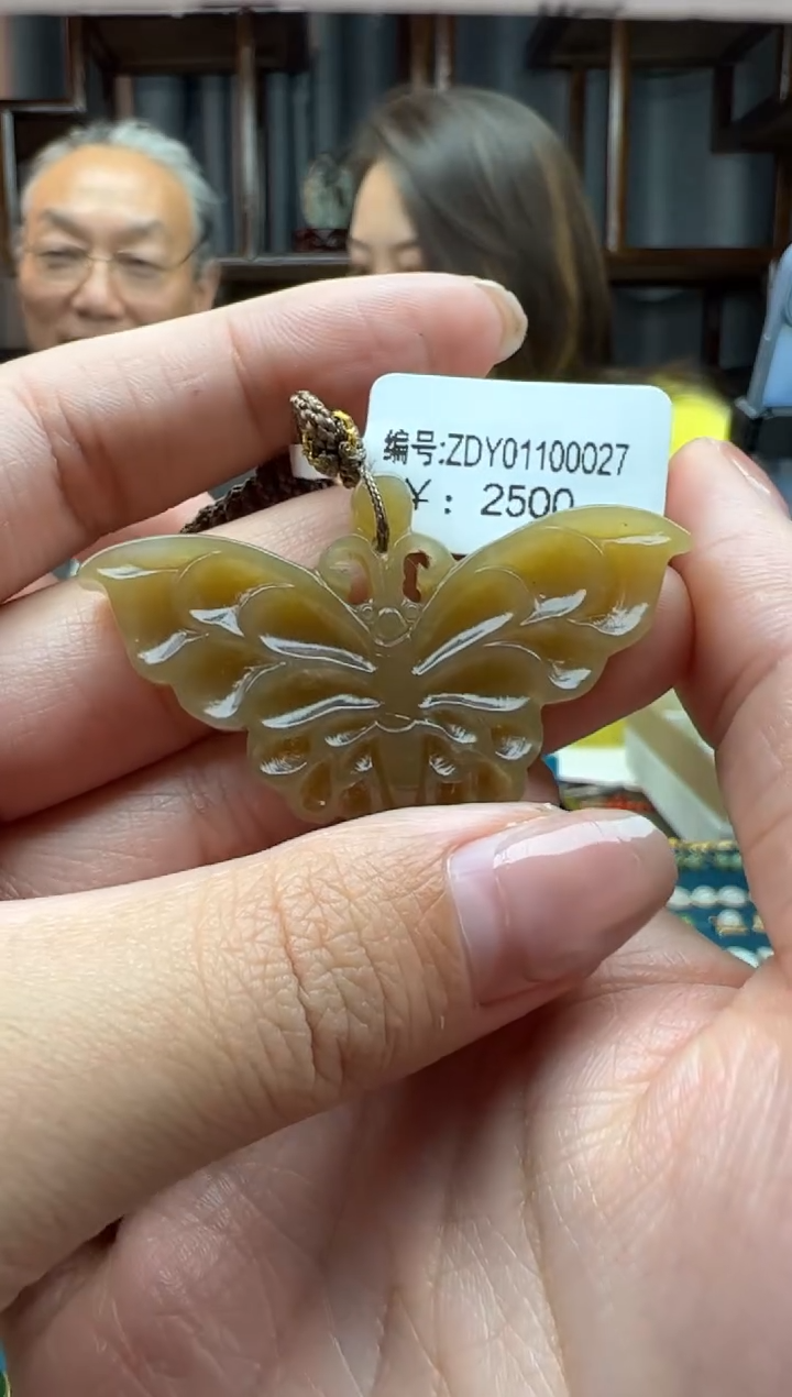 【闪购商品】和田玉颈饰未镶嵌吊坠