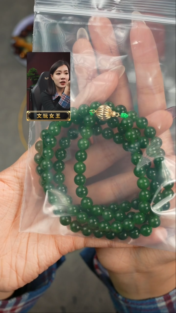 【闪购商品】和田玉手串未镶嵌遇见匠心品质回血