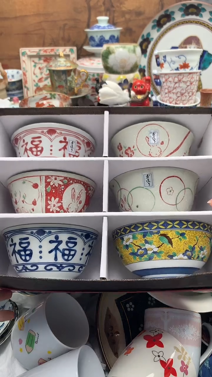 【闪购商品】瓷片啊啊啊啊啊啊啊啊啊啊啊