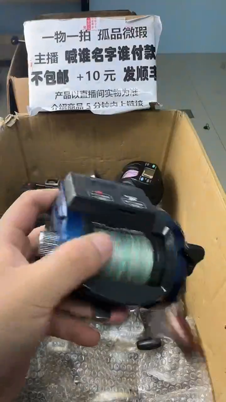 泓*一物一拍 孤品微瑕 以直播间展示为准