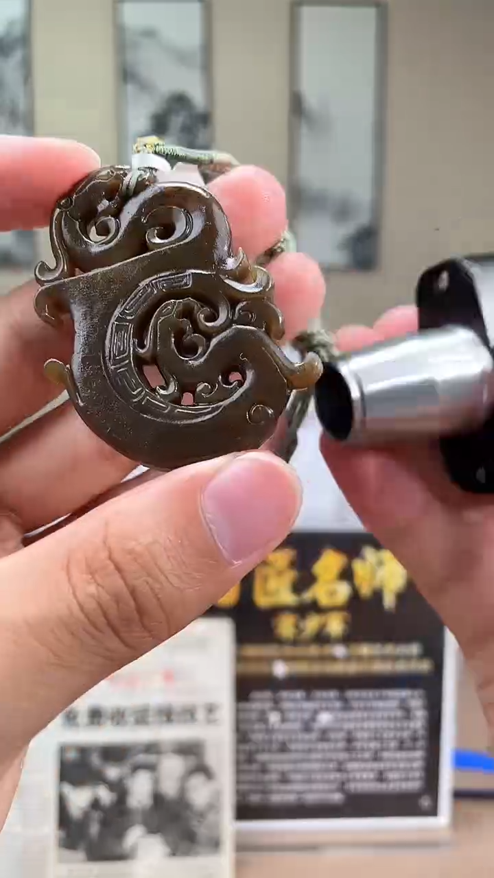 和田玉未镶嵌颈饰多样性拍一发一060048