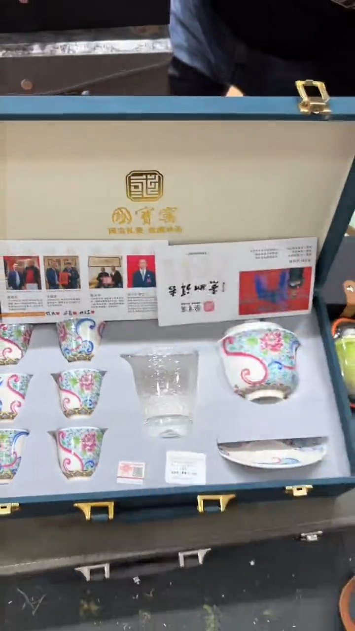 【闪购商品】杯****************
