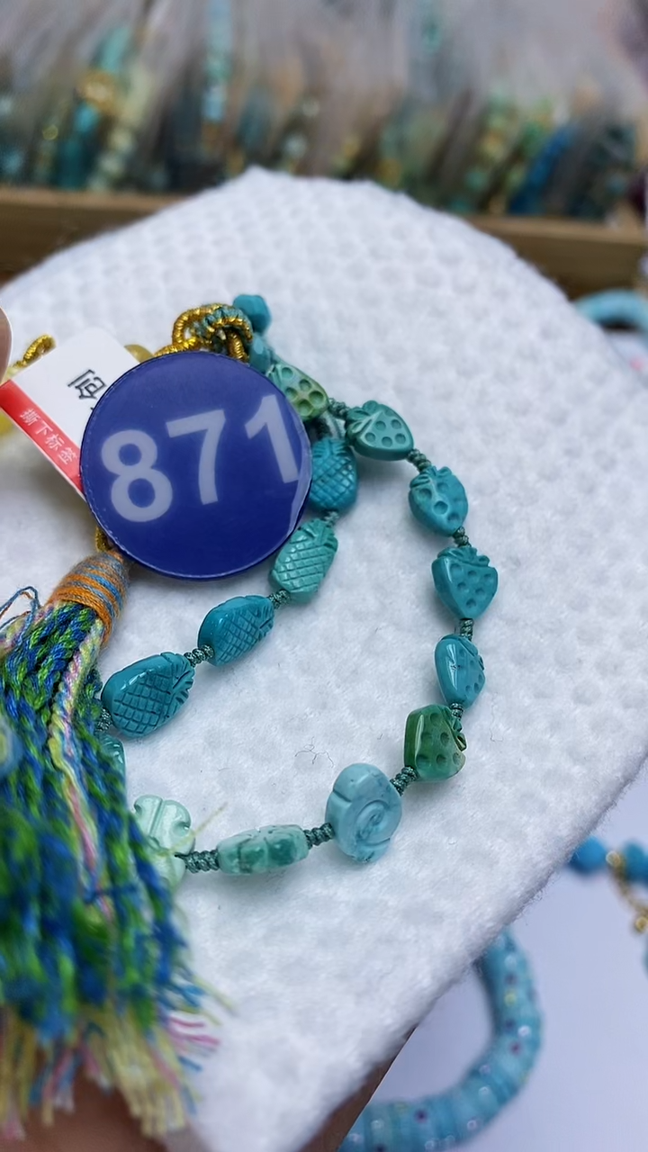 【闪购商品】绿松石挂件未镶嵌871