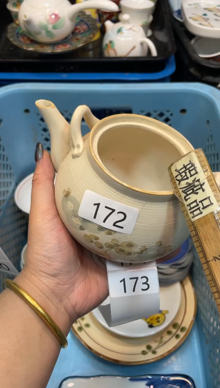 瓷器瓷器瓷器瓷器1