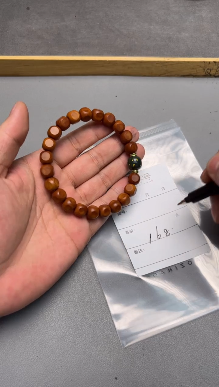 【闪购商品】核桃手串未镶嵌873887388738